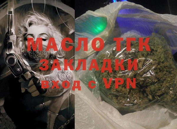 кокс Лагань