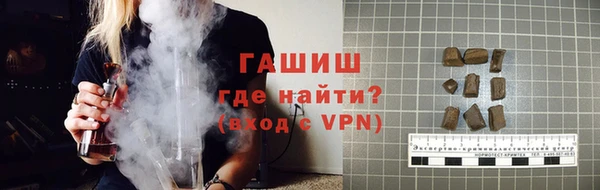 мет Лихославль