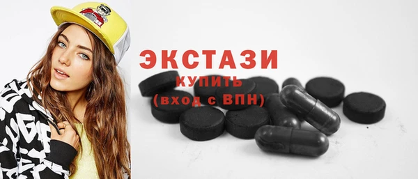 прущие грибы Лабытнанги