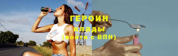 гашиш Липки