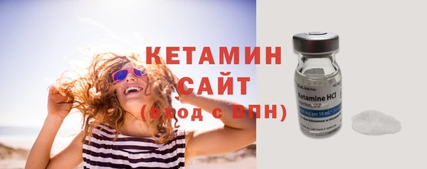 мет Лихославль