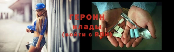 СК Ростов