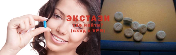кокс Лагань