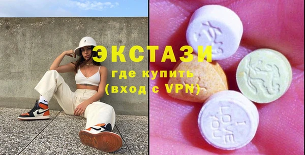 мет Лихославль