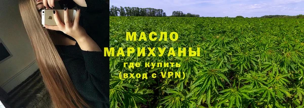 кокс Лагань
