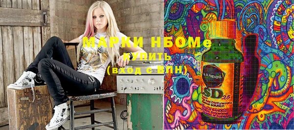 скорость Тихвин