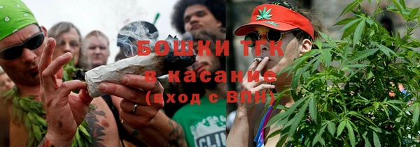 гашиш Липки