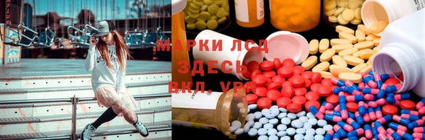 кокс Лагань