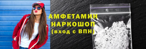 гашиш Липки