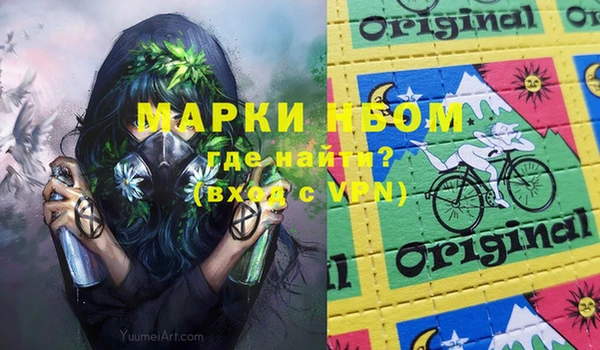 гашиш Липки
