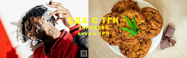 первитин Ладушкин