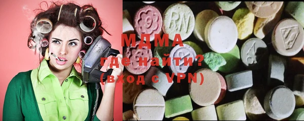 мет Лихославль