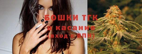 гашиш Липки