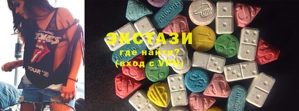 кокс Лагань
