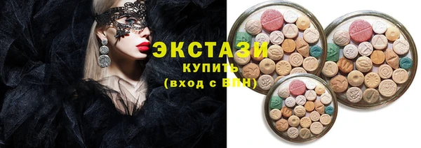 кокаин премиум Лиски