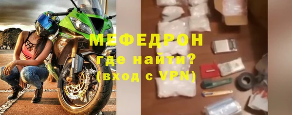 кокс Лагань