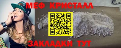 шишки Уссурийск