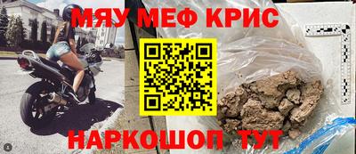 шишки Уссурийск