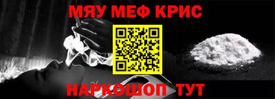 шишки Уссурийск