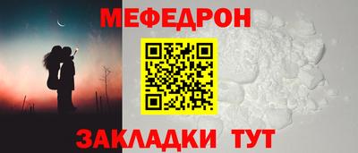 COCAINE Усть-Джегута
