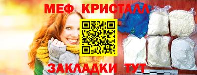 шишки Уссурийск