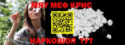 COCAINE Усть-Джегута