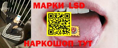мяу мяу кристалл Усть-Илимск