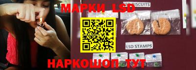 шишки Уссурийск