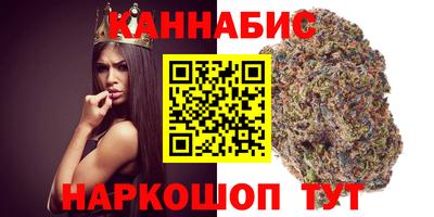 шишки Уссурийск