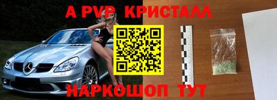 COCAINE Усть-Джегута