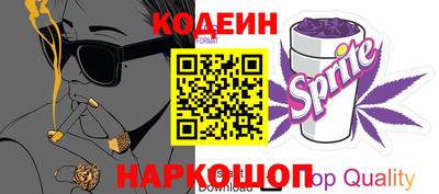 COCAINE Усть-Джегута