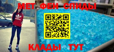 COCAINE Усть-Джегута