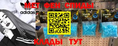 шишки Уссурийск