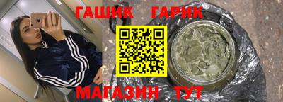 COCAINE Усть-Джегута
