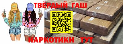 COCAINE Усть-Джегута