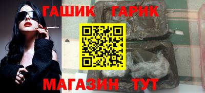 COCAINE Усть-Джегута
