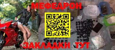 COCAINE Усть-Джегута
