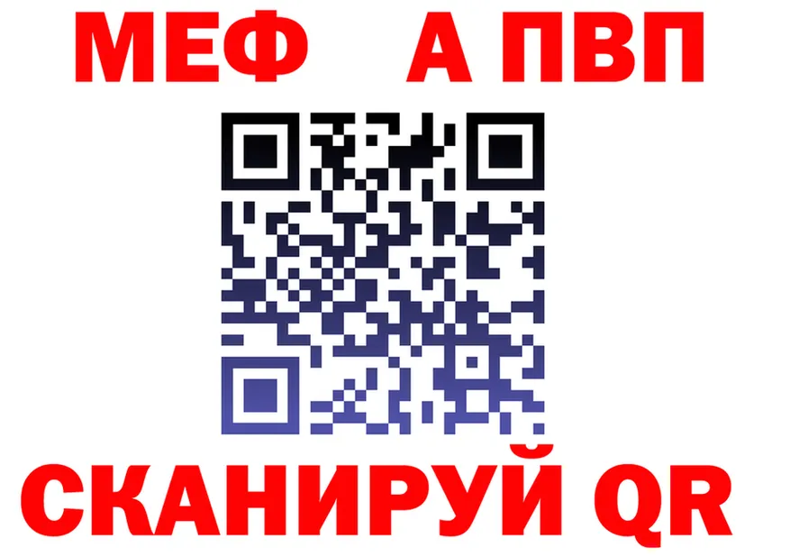 ГАШ Изолятор зеркало дарк нет блэк спрут Новотроицк