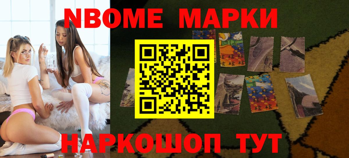 мега tor  Вход с VPN  Новотроицк  Лсд 25 экстази ecstasy 
